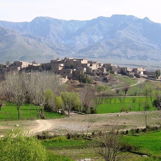 Orakzai District