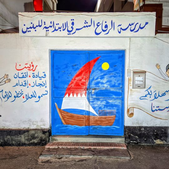 Graffitismo, cancello, opera d'arte