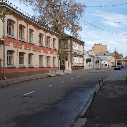 Большой Саввинский переулок 8 c5