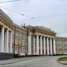 Ordzhonikidze Palace of Culture