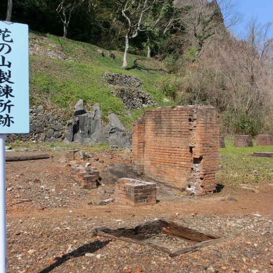 Naganobori copper mine
