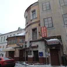 Իվան Չեռնիշովի տուն