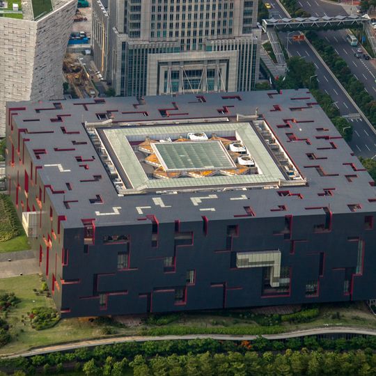 Guangdong Museum