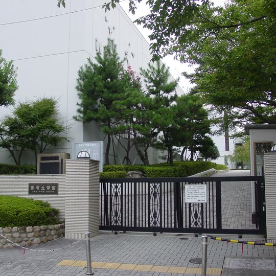 雲雀丘学園中学校・高等学校