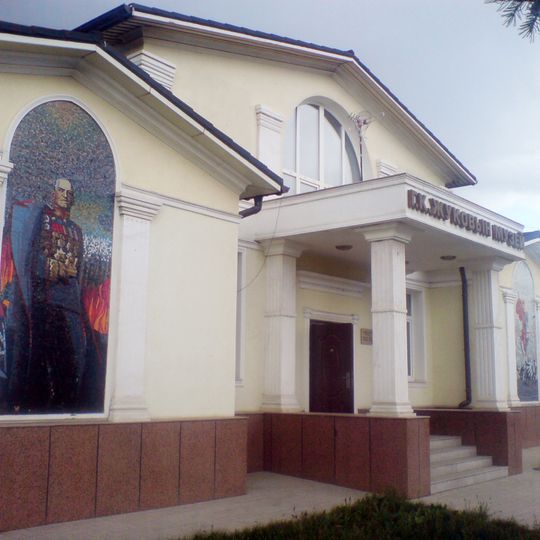 Marshall Zhukov House Museum