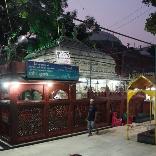 Tomb of Amir Khusro