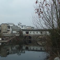Bei'an Covered Bridge