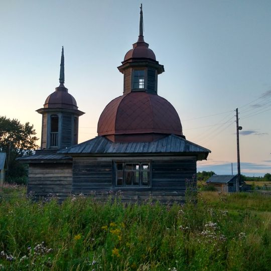 Bolshaya Kondratovskaya