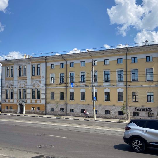 Епархиальное женское училище с жилым домом и лавкой со двора