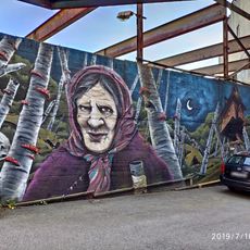 Grafito