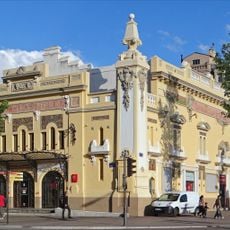 Cinéma Le Castillet
