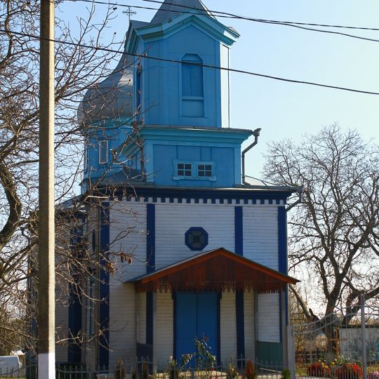 Holy Trinity wooden church in Horodiște, Dondușeni