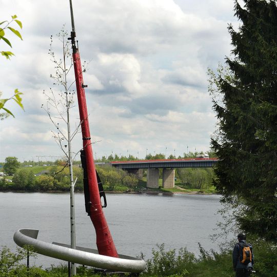 Памятный знак «Винтовка»