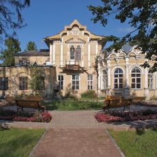 Altufyevo Estate