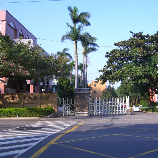 National Tainan Second Senior High School