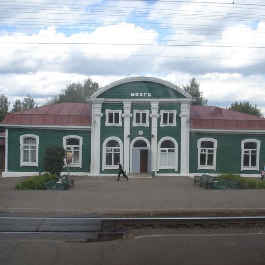 Mozhga