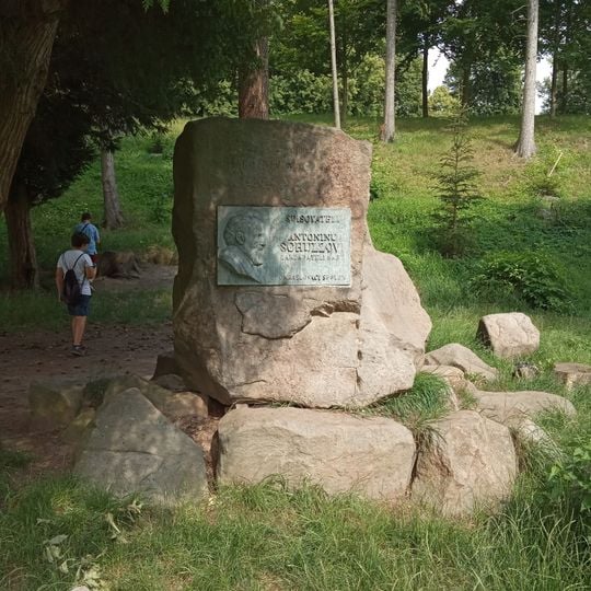 Antonín Schulz memorial