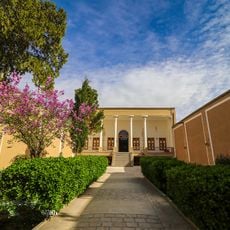 Armenian Music Museum