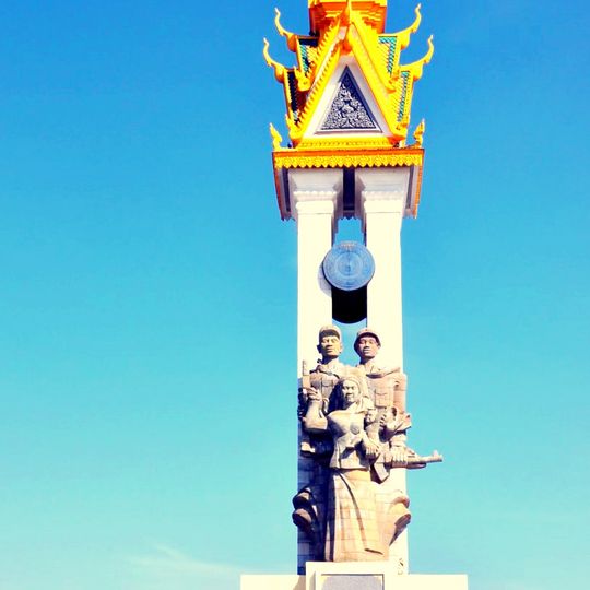 Cambodia–Vietnam Friendship Monument