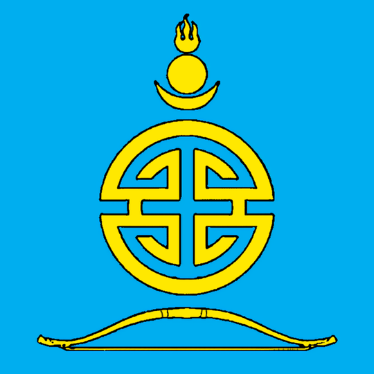 Aginskoye Urban Okrug