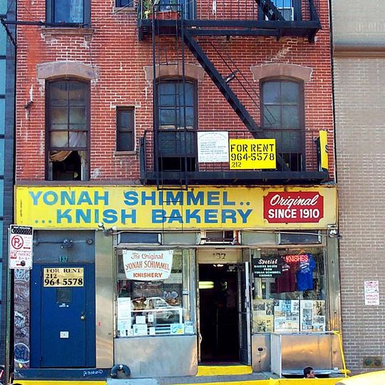 Yonah Schimmel's Knish Bakery