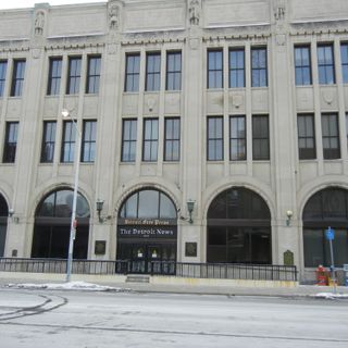 Detroit News Complex