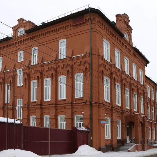 Главный корпус