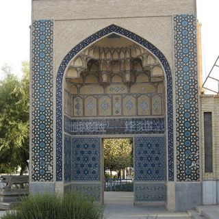 Kushk Gate (Isfahan)