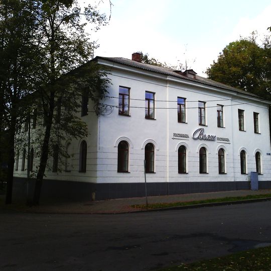 Южный флигель