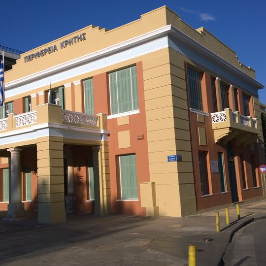 Nomarchia of Irakleio