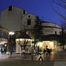 Takarazuka Grand Theater