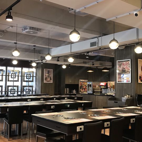 Chien Tu Taipei Jilin II Branch