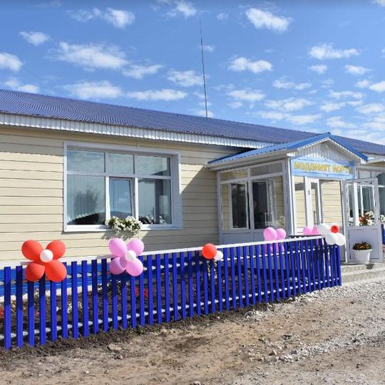 Starochechkabsk rural library
