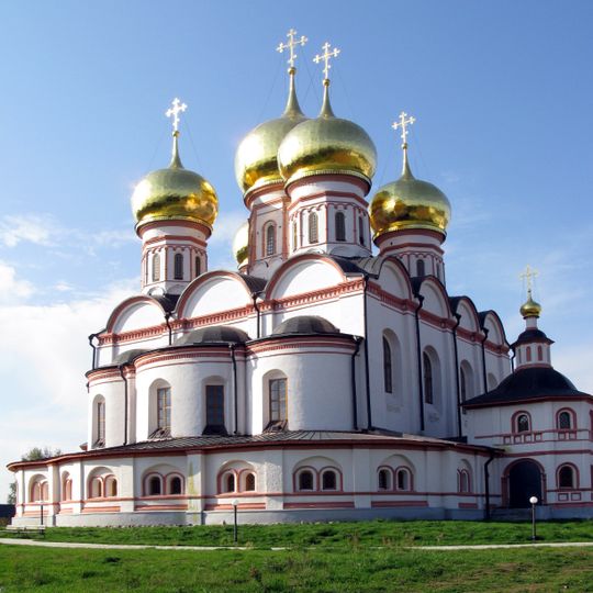 Cathedral of the Theotokos of Iviron