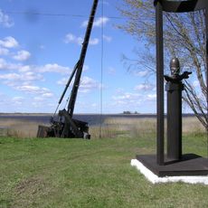 Место битвы Александра Невского с немецкими рыцарями в 1242 г. (Кобылье Городище)