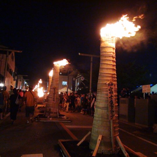 Yoshida Fire Festival