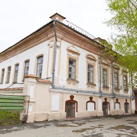 Дом купца Г.Т.Харламова