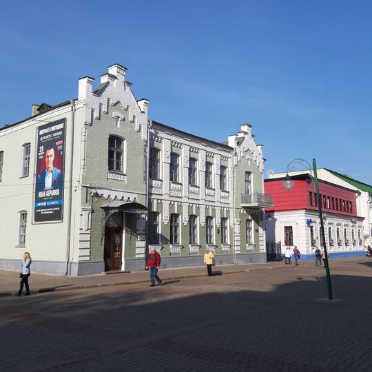 Lieninskaja Street 52, Mahilioŭ