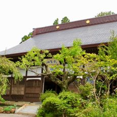 普済寺