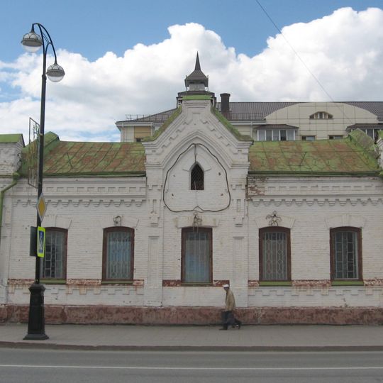 Магазин Марейна