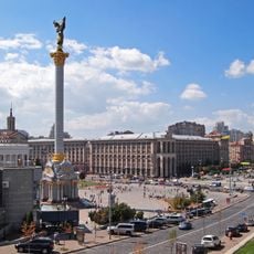 Майдан Незалежності