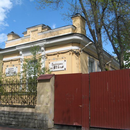 Служебный корпус