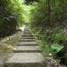 Nomi no Sukune Shrine