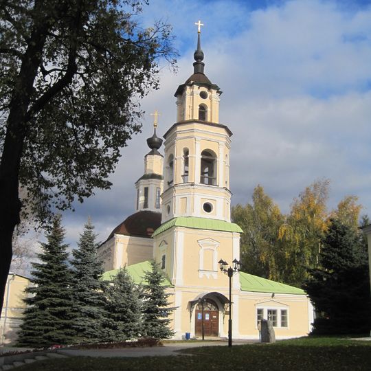 Saint Nicholas Church at the Kremlin