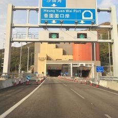 Lung Shan Tunnel