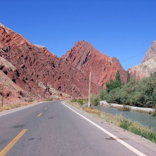 Karakoram Highway