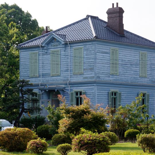 Former Catholic Parsonage