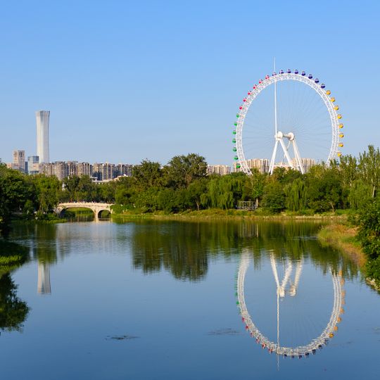 Longtan Middle Lake Park