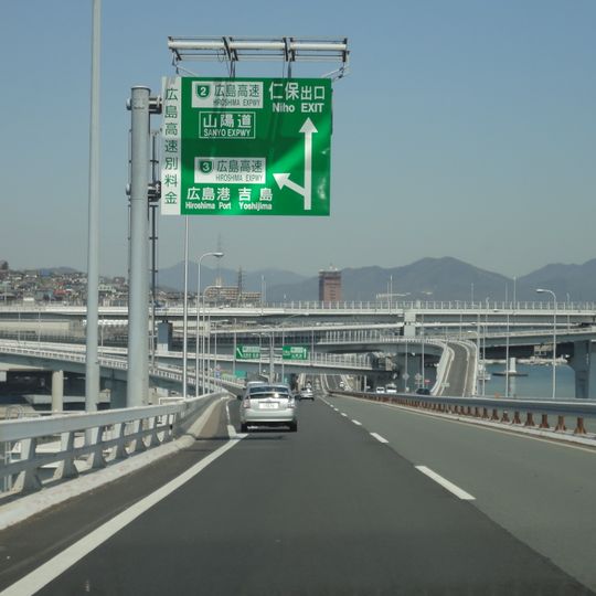 廣島大橋