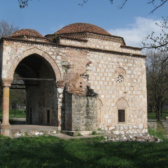 Midhat Pasha's library in Niš